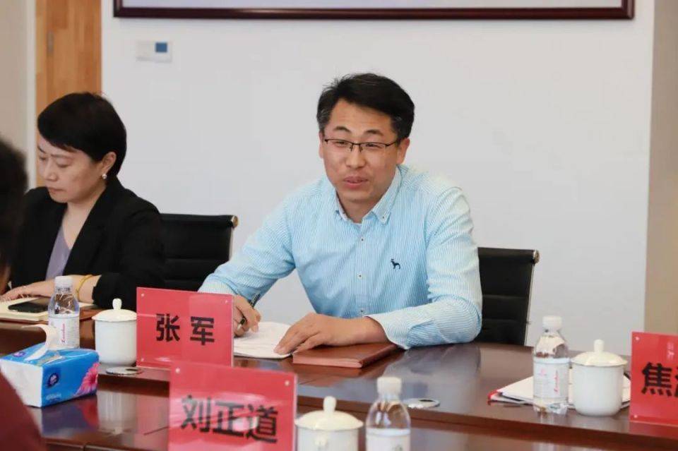 市南区新添一位副区长_张军_青岛_环境