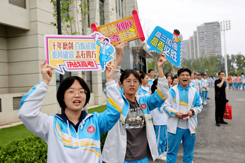 2023年郑州惠济区高考考点安排出炉（惠济区区招办）