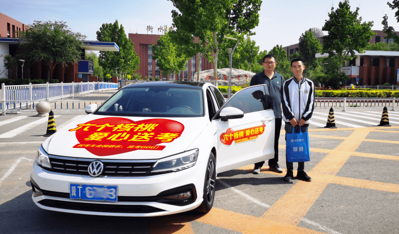 六个核桃联合经销商打造爱心送考车队 "史上最强高考护航"助力考生