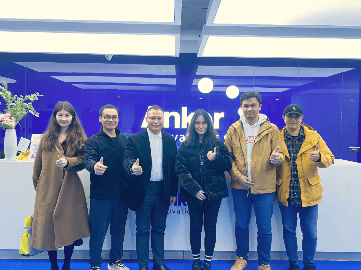 安克创新长沙总部目前,百递云·企业快递管理saas已在一大批先进企业