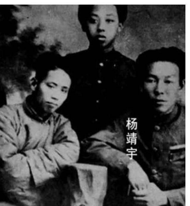 杨靖宇牺牲后,独子马崇云苦寻父亲多年,他说:余生愿做普通人_郭莲_张