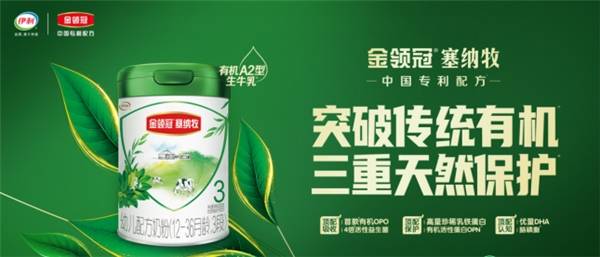 奶粉十强排行榜有哪些值得购买的好奶粉？-成人补钙奶粉排行榜前十位有哪些