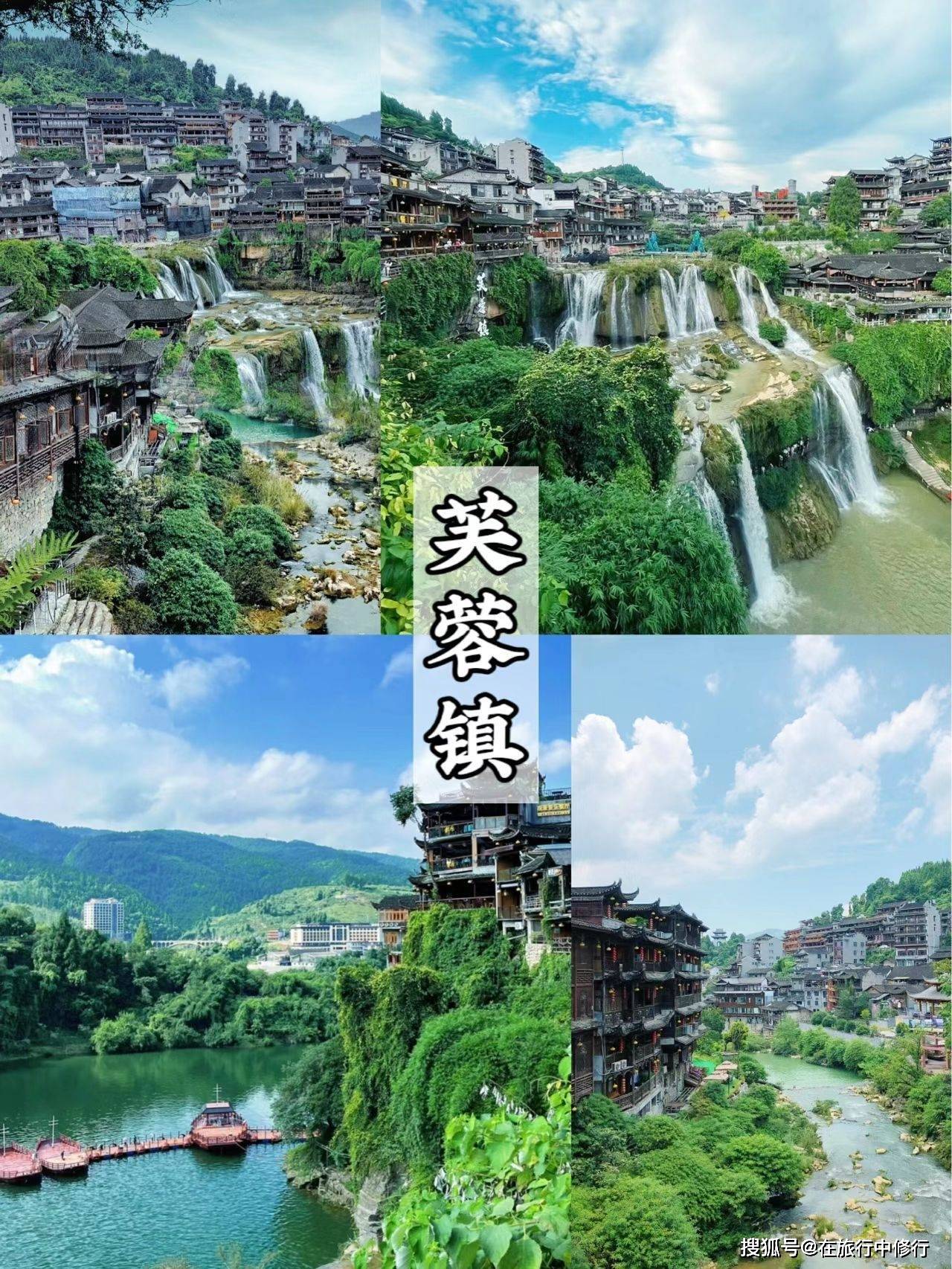 五月3-5天短途旅游推荐，张家界旅游攻略。张家界5天4晚防坑攻略-张家界4天游攻略