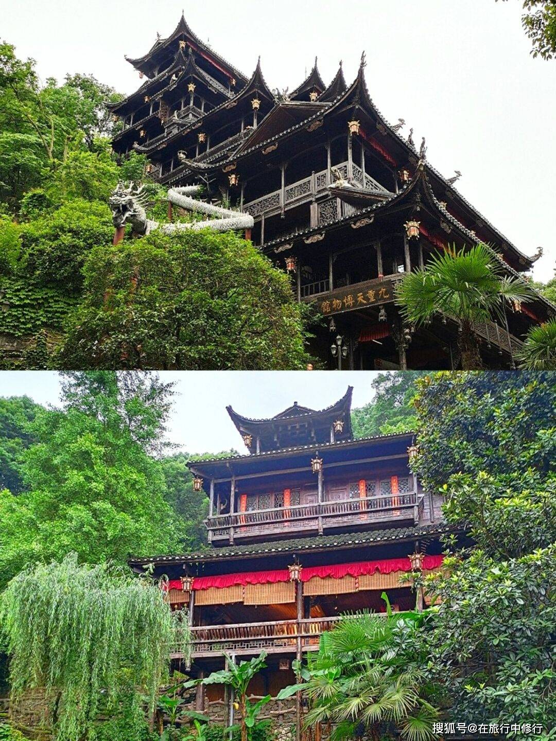 张家界5天闺蜜游2人1580，要不要与一起去邂逅绮丽壮美的张家界-两个人去张家界玩五天要多少钱