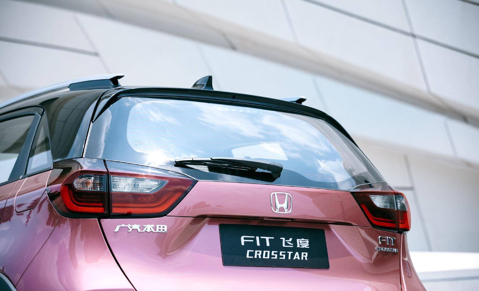 飞度gr9再进化,更帅,更快,更好玩_搜狐汽车_搜狐网