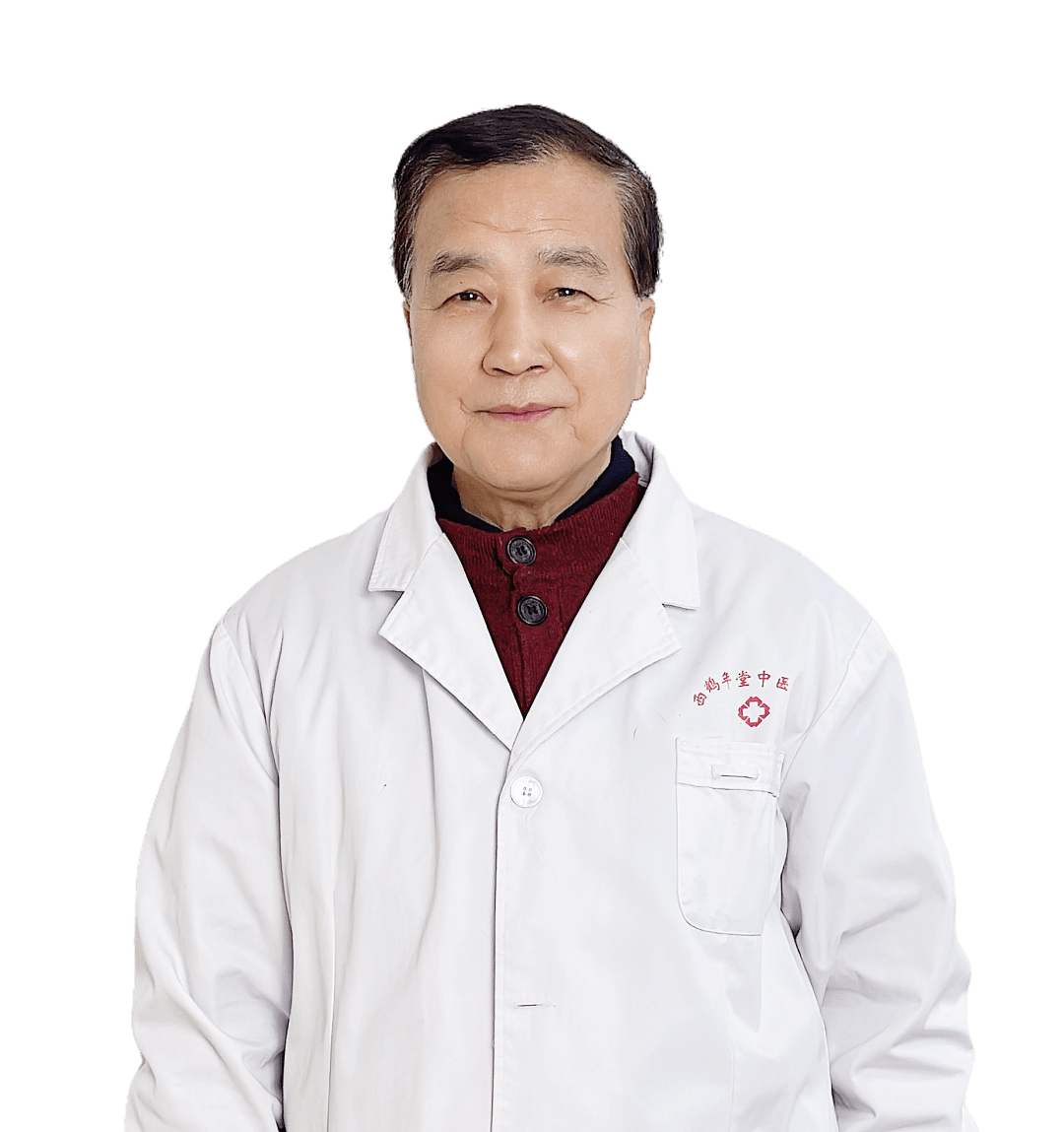 张国生 主治医师出诊时间周一,三,五,六,周日全天(提前预约)擅长治疗