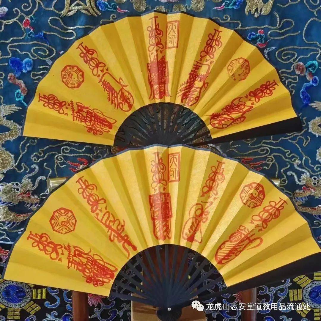 江西龙虎山,是天下道士聚集之地.