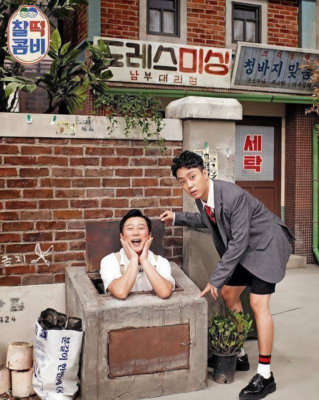 罗pd的常驻嘉宾为何十年都是他们_节目_西游记_天一