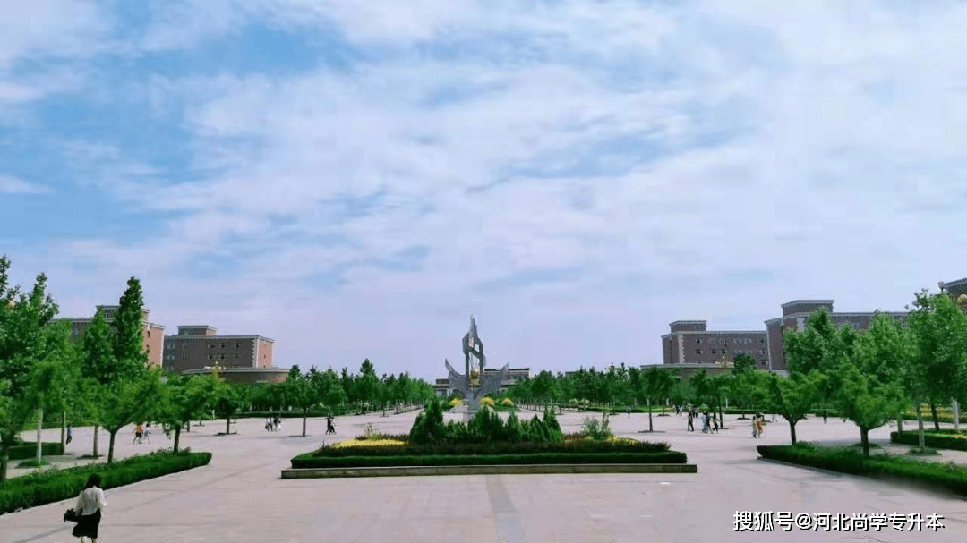 【河北地质大学华信学院67】2023年专升本控制分数线公布!
