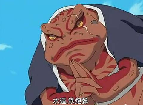 火影中实力最强的五只蛤蟆,文太第三,第一名堪称最大通灵兽!