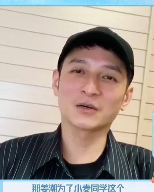 麦迪娜被惊喜求婚,明星嘉宾阵容强,何炅佟丽娅关晓彤等齐送祝福_姜潮