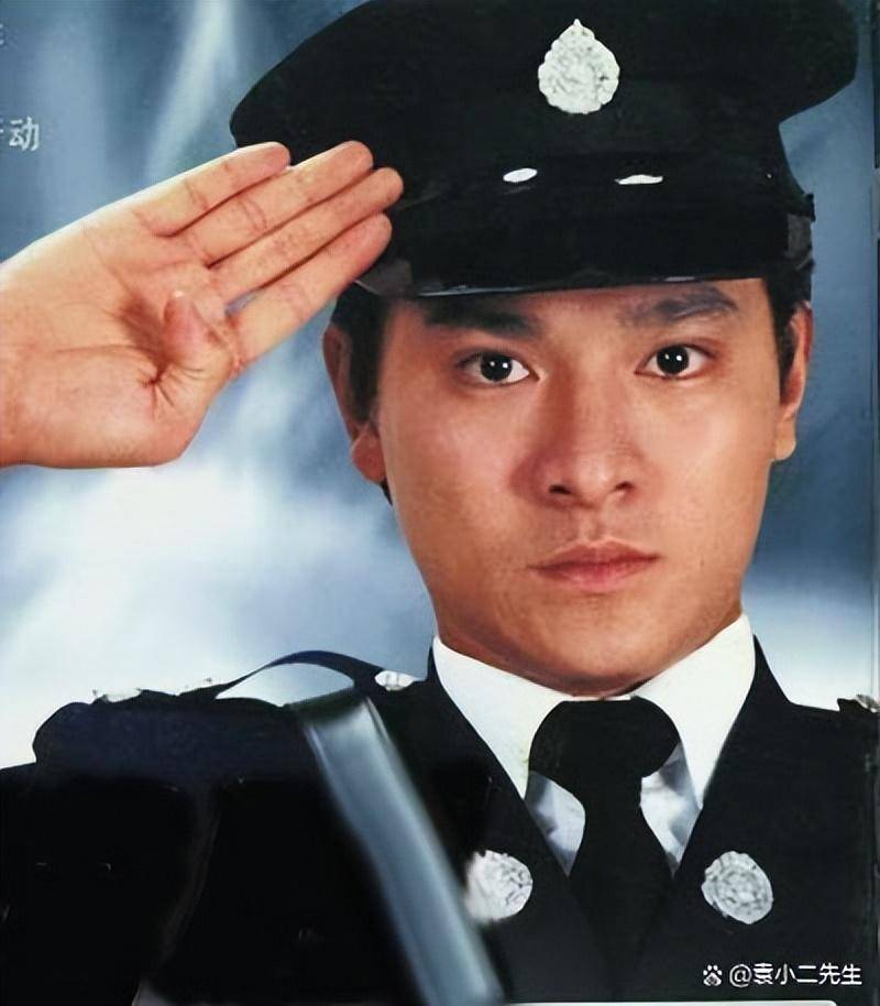 刘德华年轻警察照图片