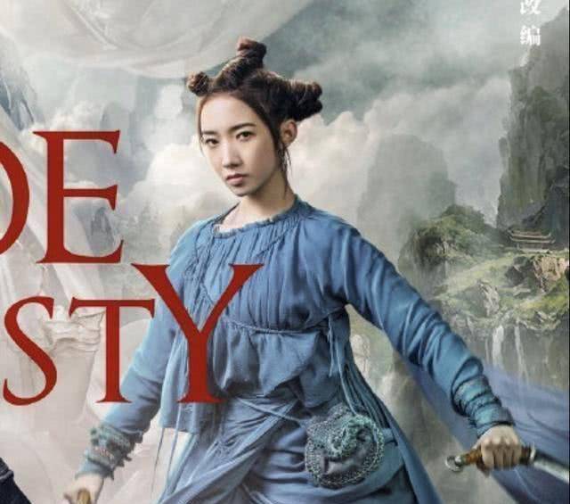 孟美岐是被"碧瑶发型"拖累?