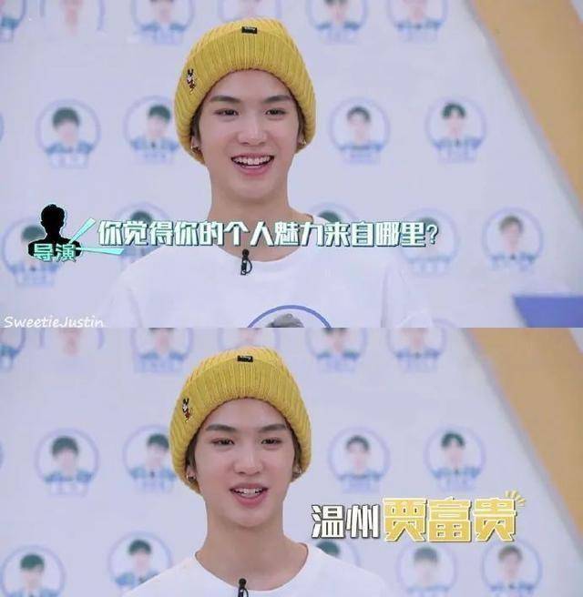 努力努力白努力了……_黄明昊_妈妈_网友