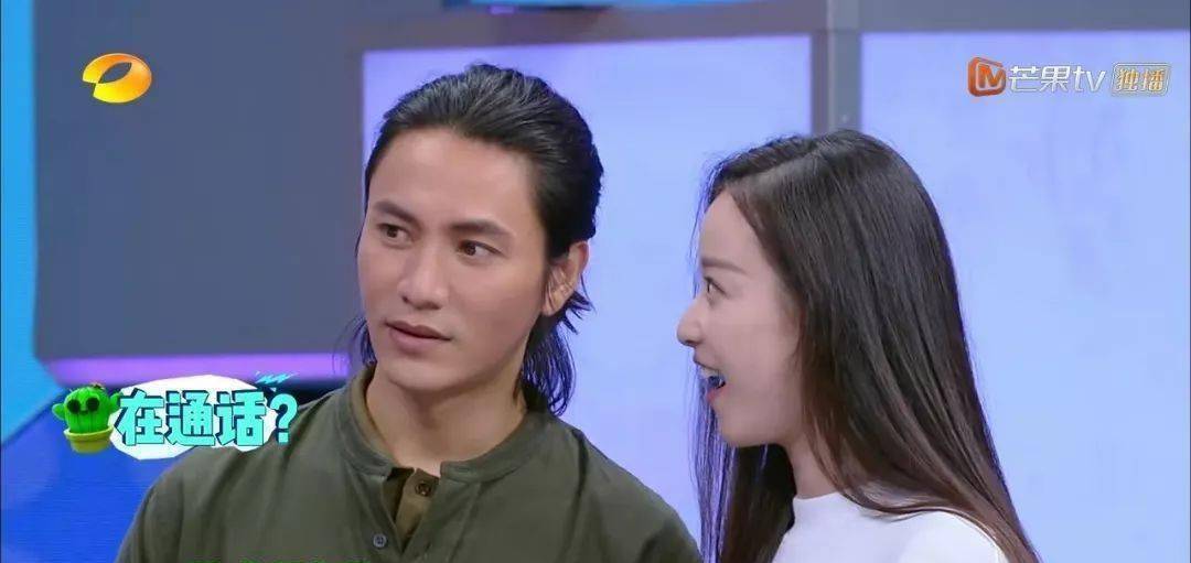 倪妮陈坤?陈立农?大男主的剧为什么不容易火?_井柏然_资源_题材