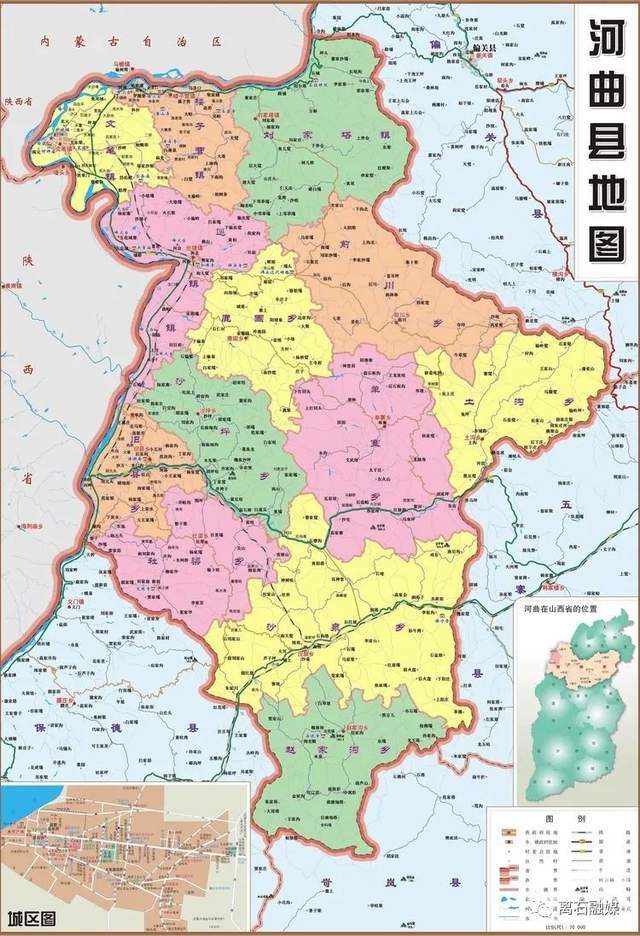 山西省保德县乡镇地图图片