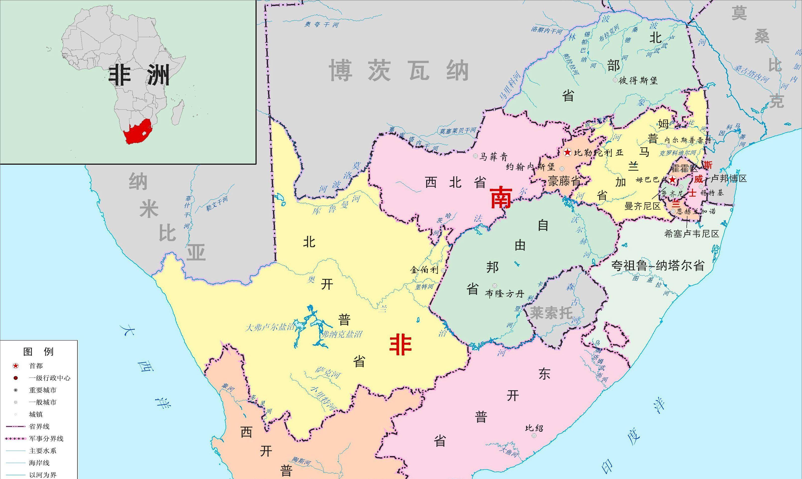 南非的衰落是因为白人政府下台导致的吗_经济_曼德拉_黑人