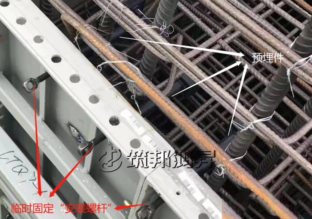 外挑架工字钢加固方案图片