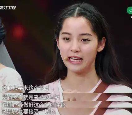 欧阳娜娜和刘昊然电影同日上映"打擂台",观众却看出娜比有打女的潜质!