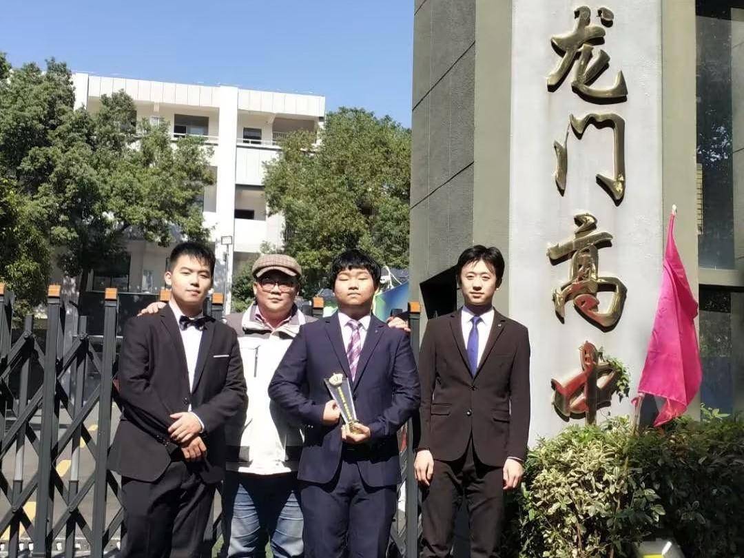祝贺 龙门高中师生再获奖项_教学_教育_王磊