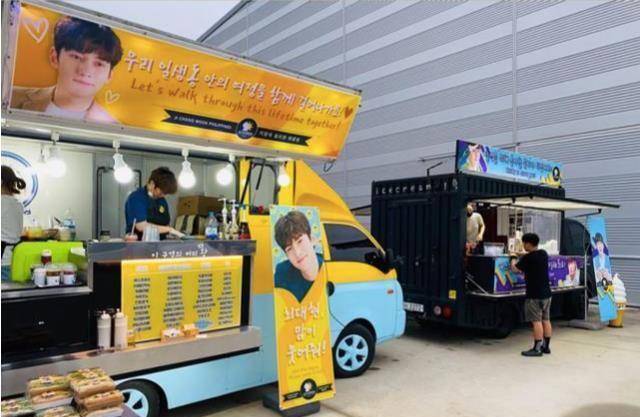 朴灿烈给池昌旭送应援车,帅哥间温暖友情,二人因朴信惠男友相识_收视