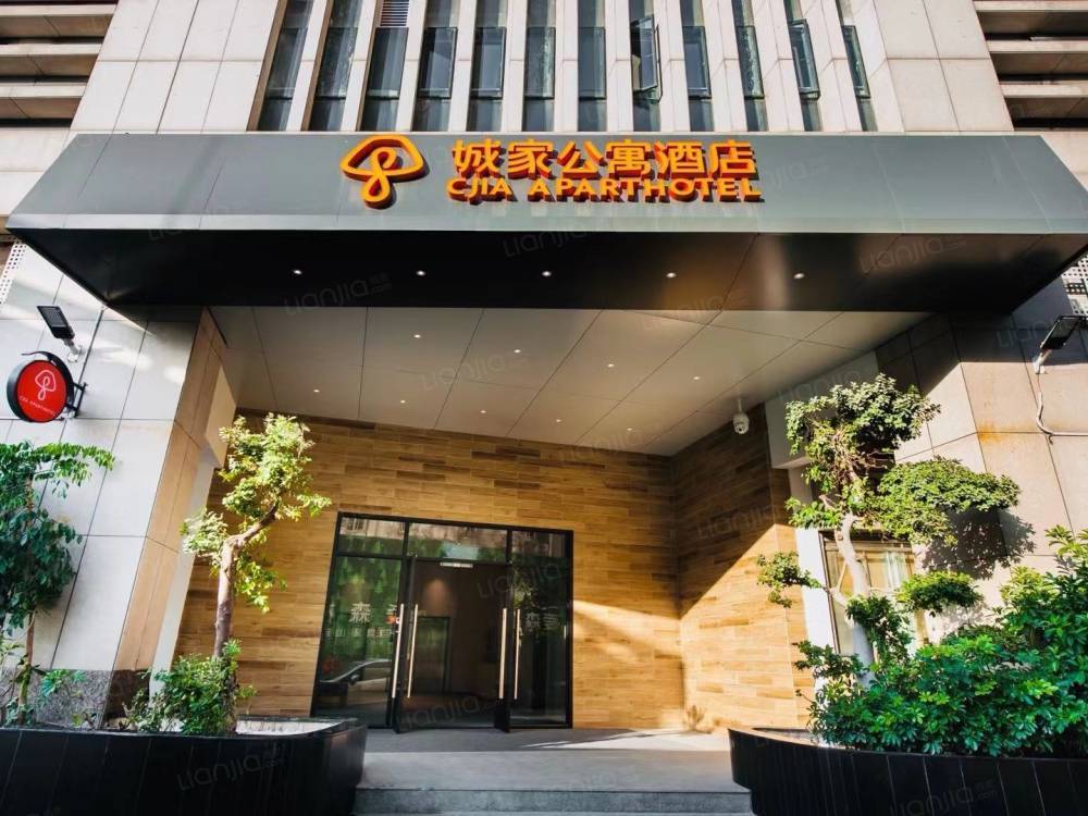 昆山城家公寓售楼处电话_城家公寓欢迎您_24小时电话|售楼中心|售楼处