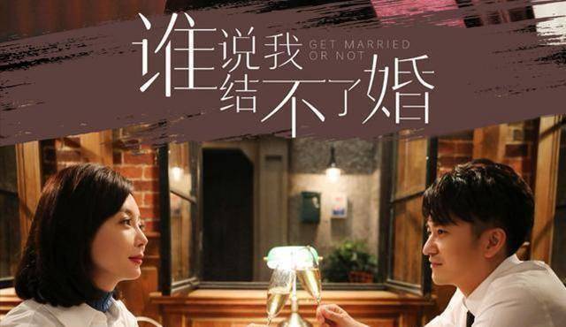 田蕾_男人_徐海峰