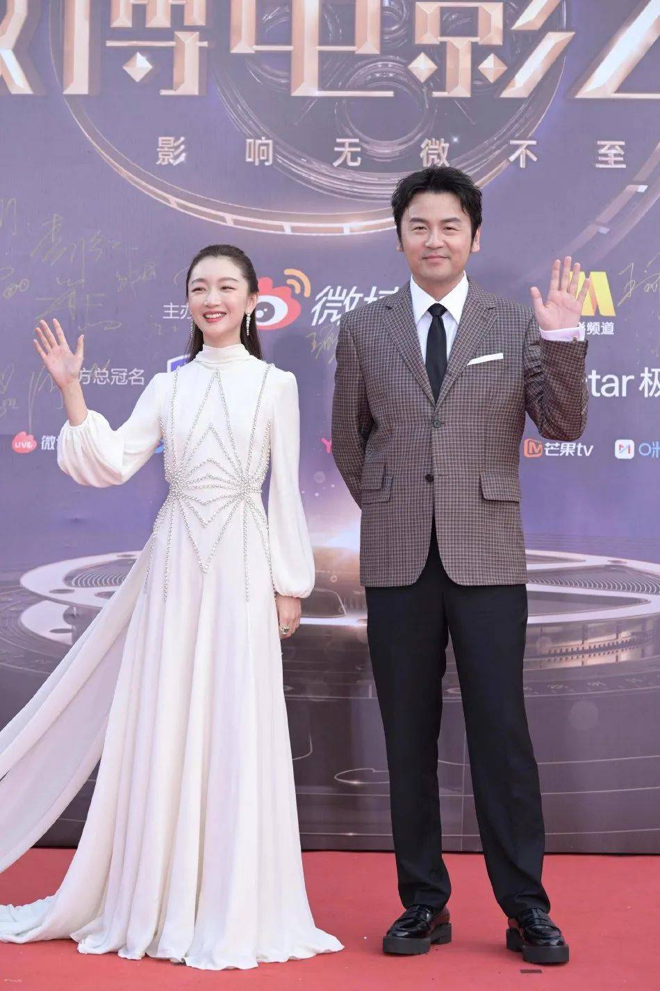 雷佳音(右)白客,陈仕忠,舒淇(从左至右)杜江,文咏珊,朱一龙,崔睿(从左