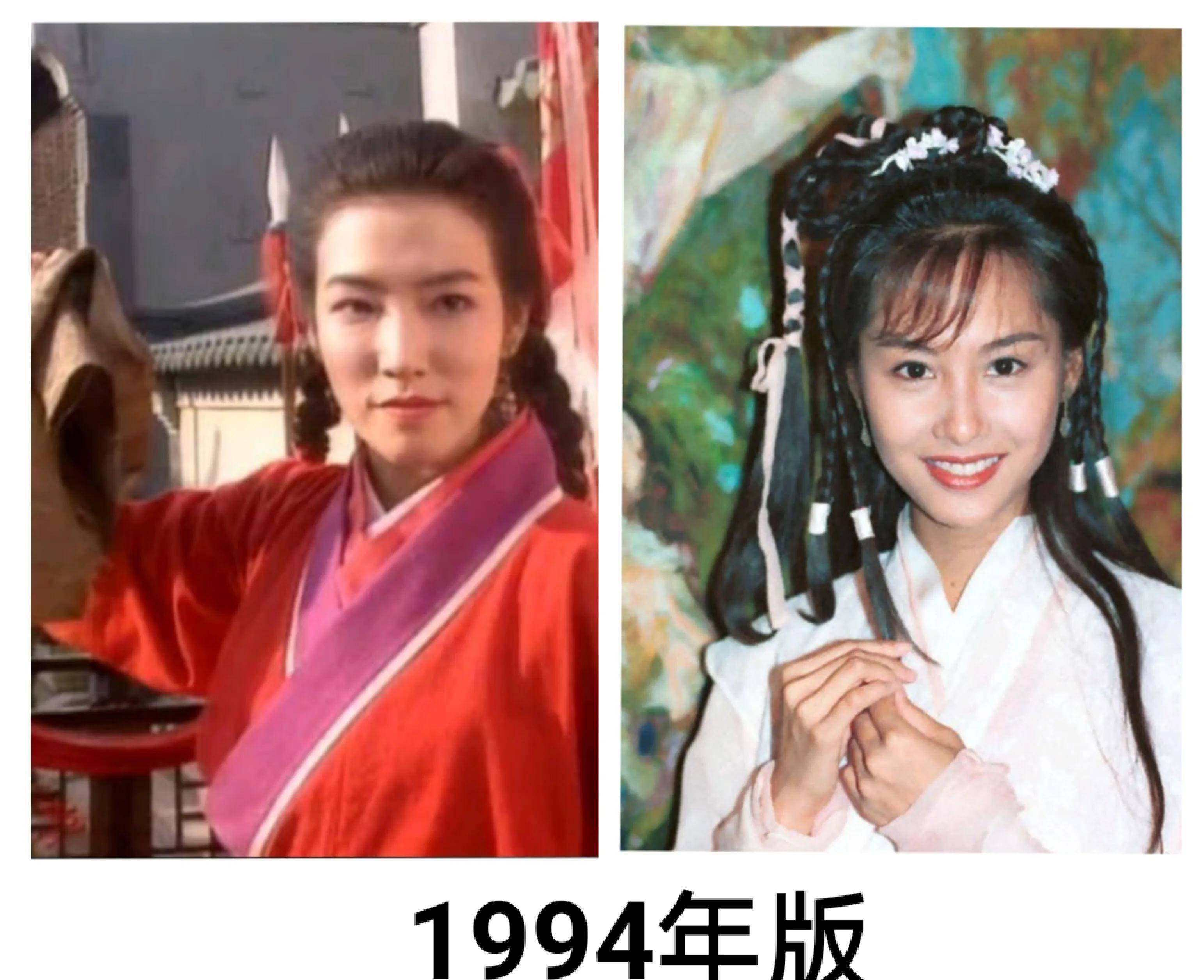 各版《射雕英雄传》黄蓉穆念慈美貌对比,哪一版是你心中最爱?