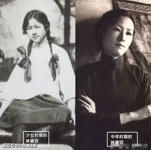 民国风≠旗袍，林徽因30年前的穿搭，重新定义“中式美”女性美人气质 