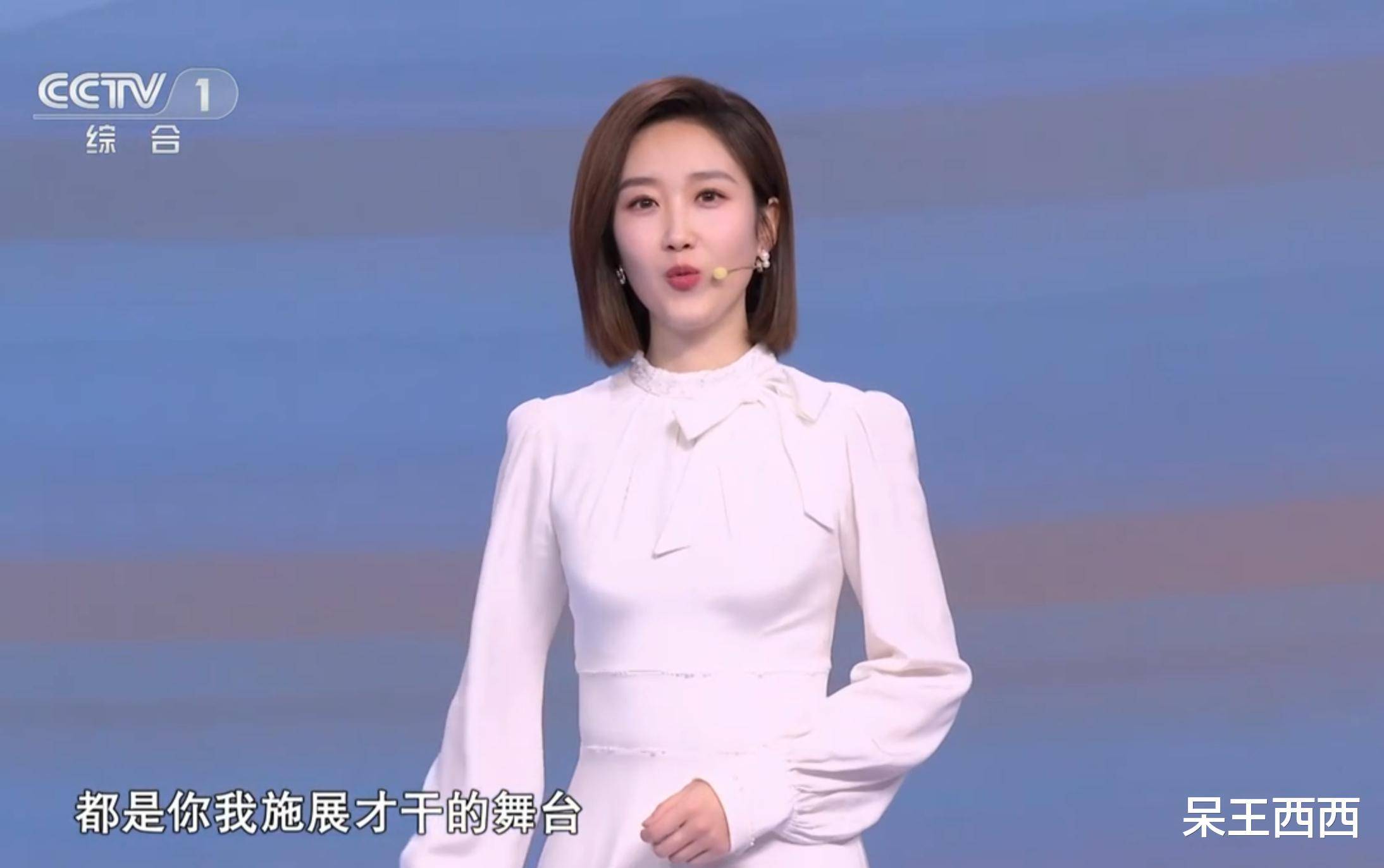 事业上升期选择结婚,王嘉宁会不会成为第二个张蕾?