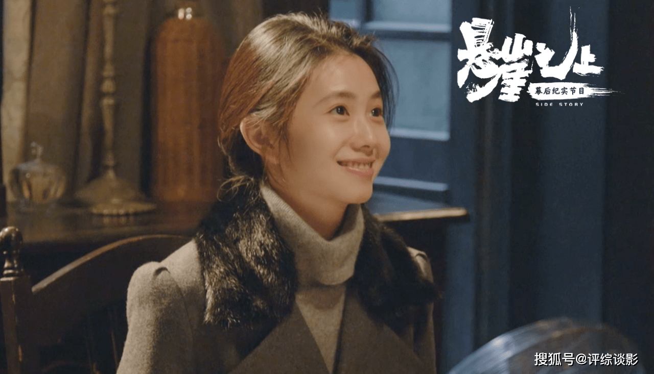 吴京称将拍系列动作电影,女主暂定刘浩存_武侠_票房_合作