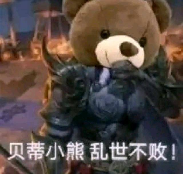 三国杀中那些让人胆寒的台词,一听就知道会产生人头_男人_白马_大招