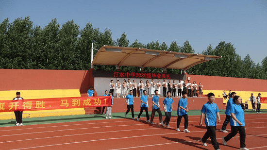 莒南县汀水中学举行2023届毕业典礼_祝福_母校_全体师生