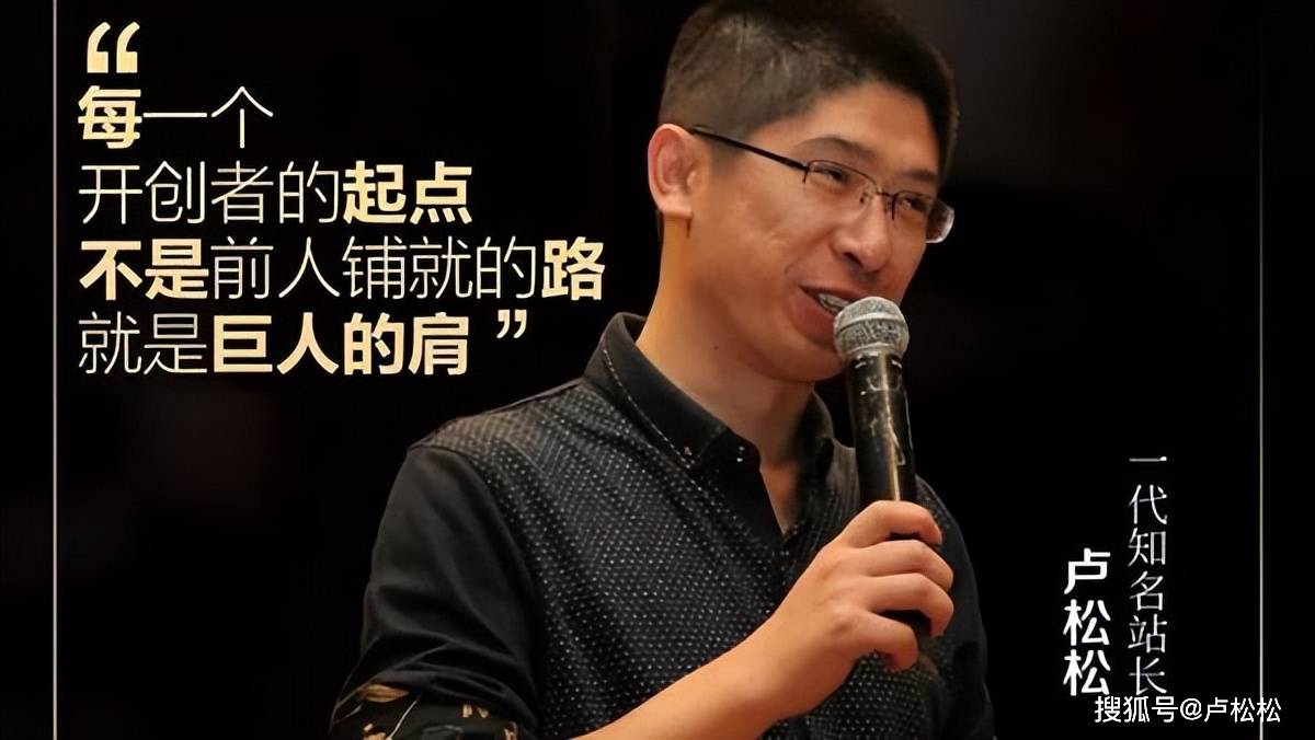 原创
            也谈现在网站行业是否还有必要做下去？3