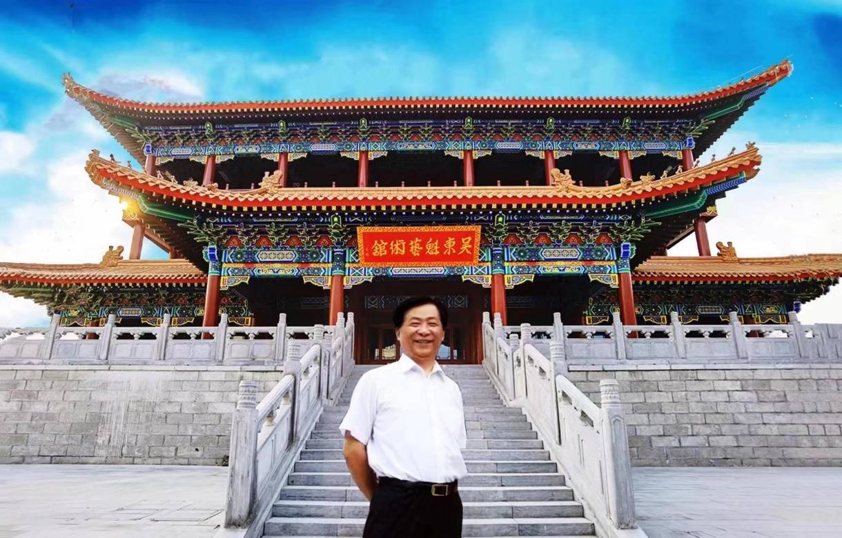 文化氛围感拉满 山东菏泽吴东魁艺术馆开馆_书画_发展_家乡