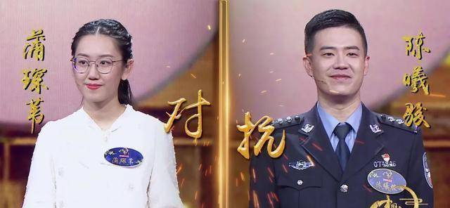 在北大博士向芝谊最终以2比0战胜了陈燕,成功的进入了攻擂资格赛.