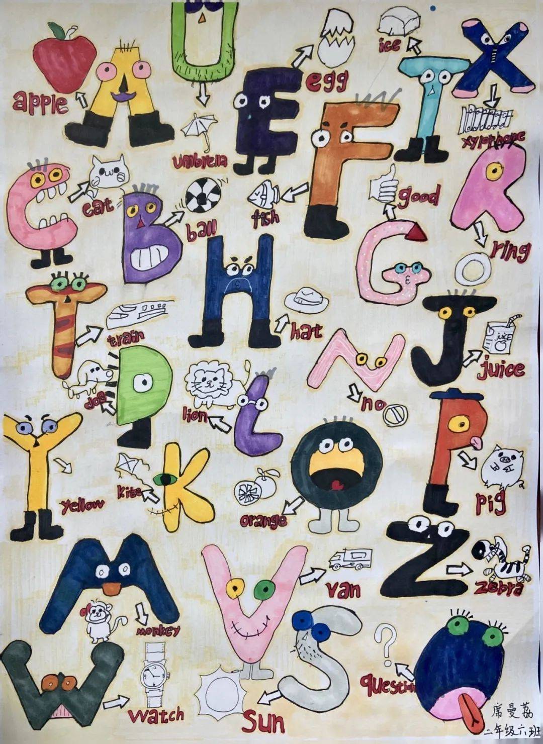 colorful english, wonderful world!