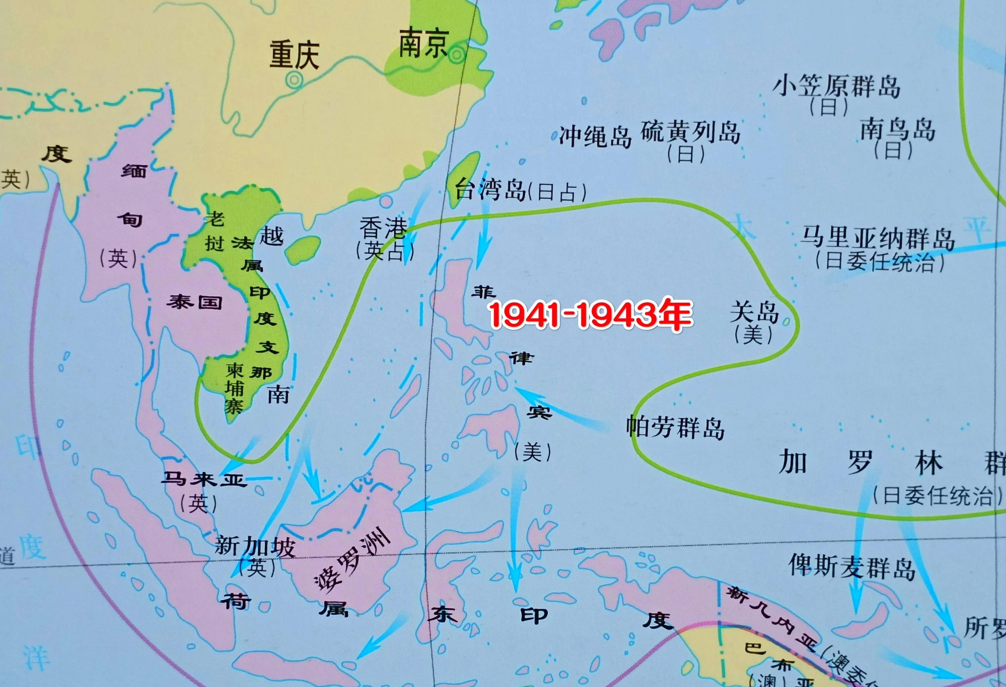 1941年,日本偷襲珍珠港後,迅速佔領了呂宋島和整個菲律賓,奎松政府