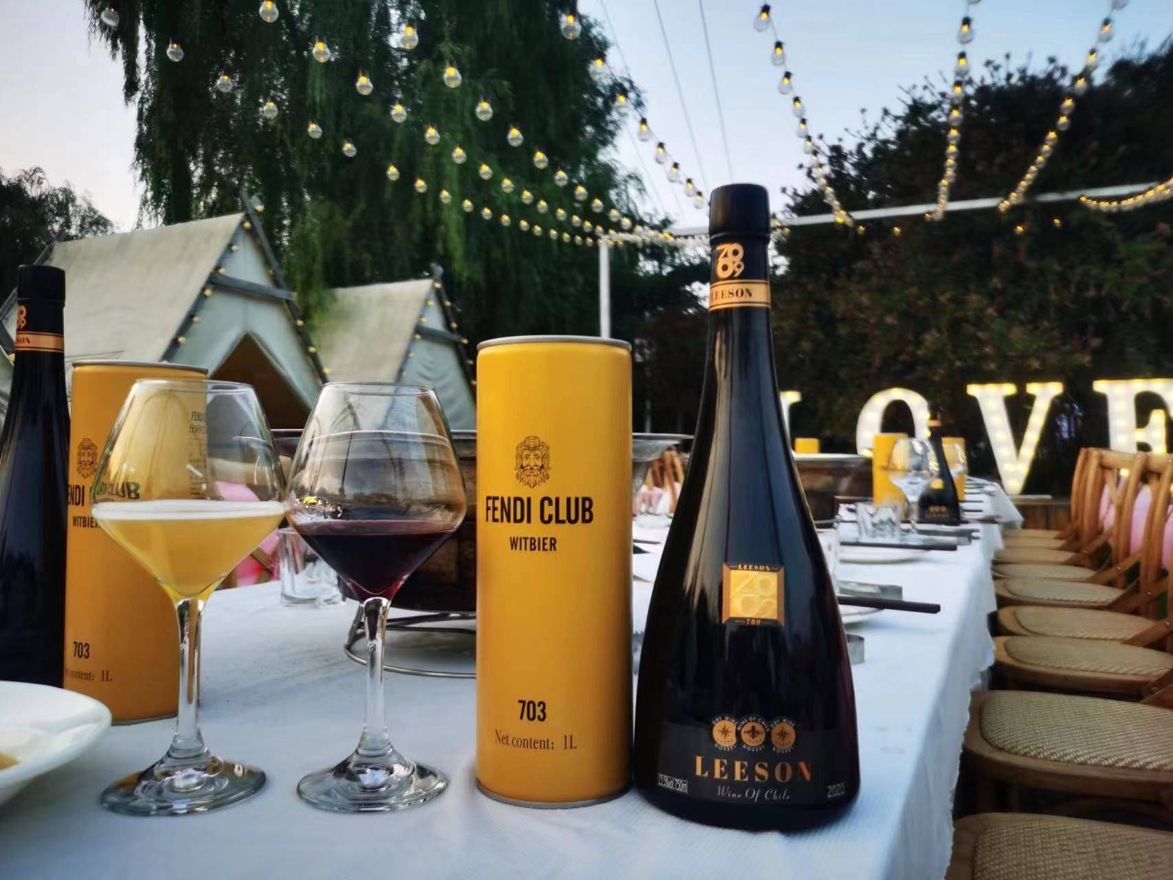 云仓酒庄经销商分享为什么啤酒白酒不能混着饮用?_乙醇_身体_成分