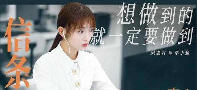 演员喜人:殷桃,左小青刘敏涛_扶贫_剧情_观众