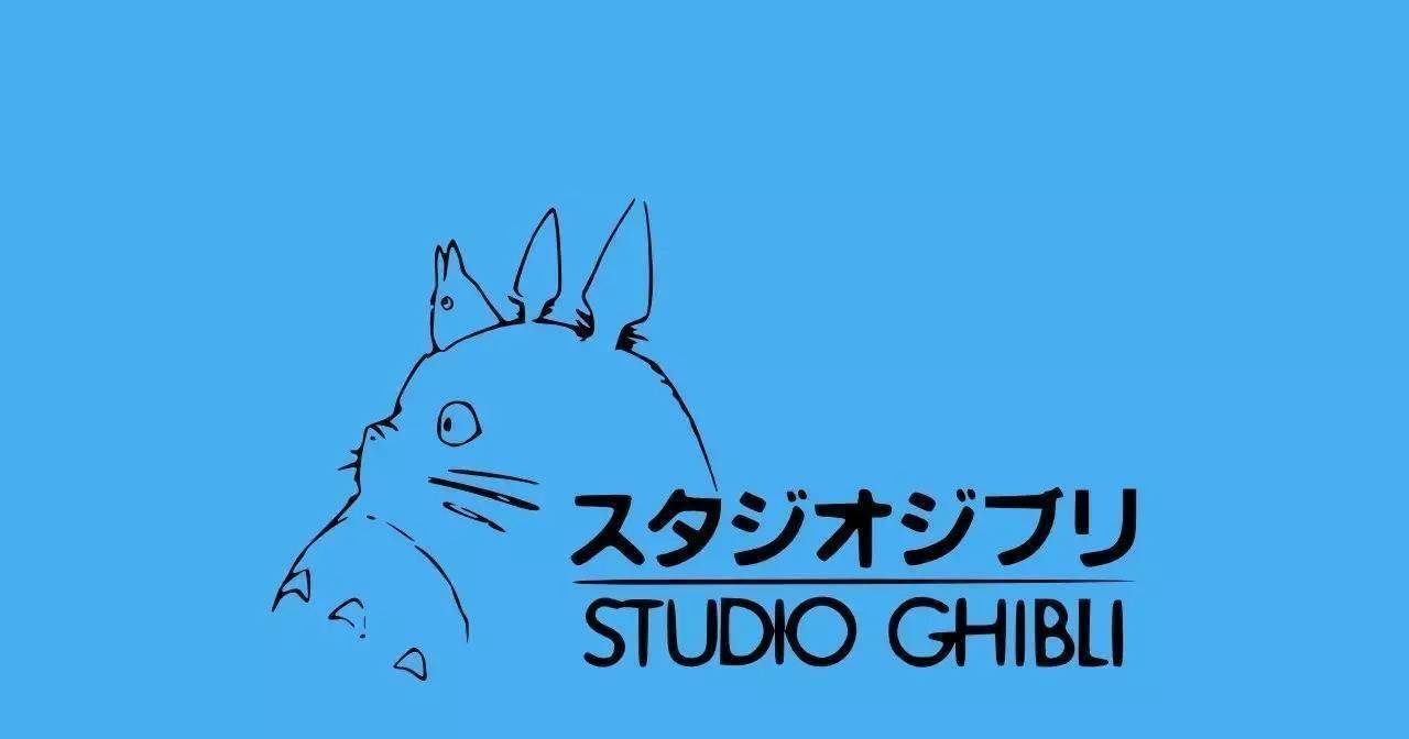 深受大家喜爱的《龙猫》,曾经不被业内看好,差点无法上映_吉卜力工作