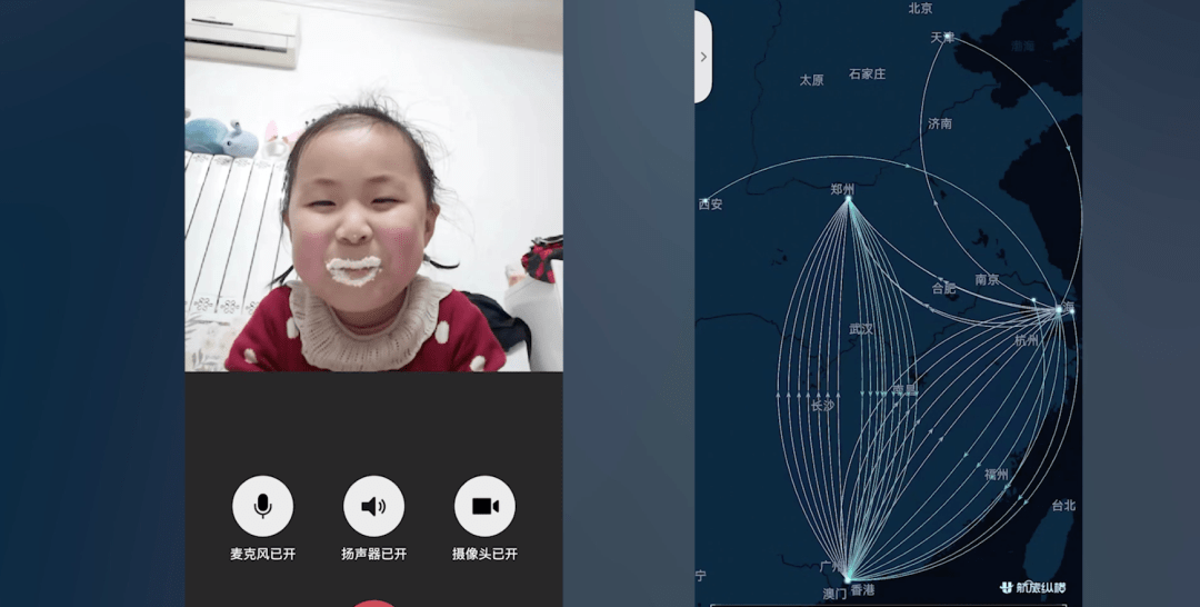 刘阳_工作_年龄