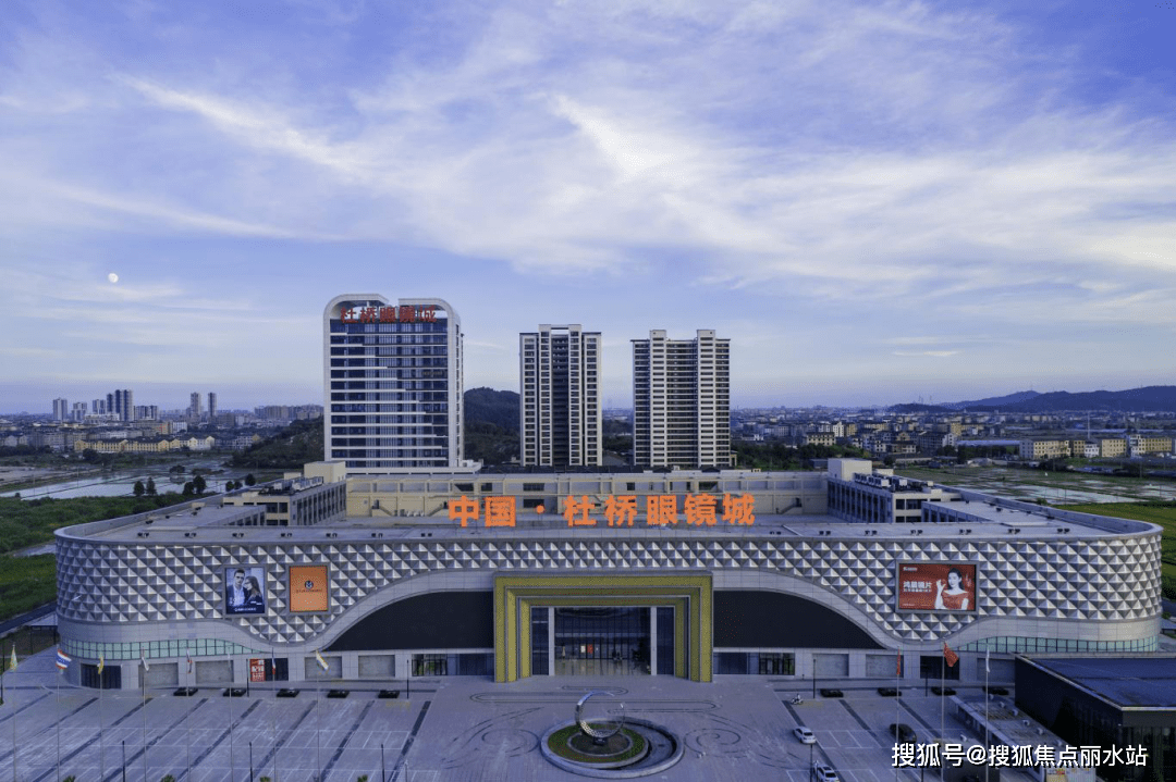 (营销中心)台州杜桥宝龙广场售楼处电话 | 营销中心地址 | 24小时电话