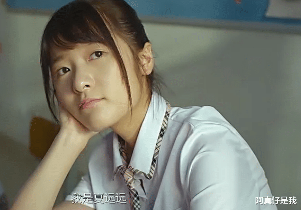 《会痛的十七岁》:失痛症少女夏远远的故事展开,青春成长的故事_影片