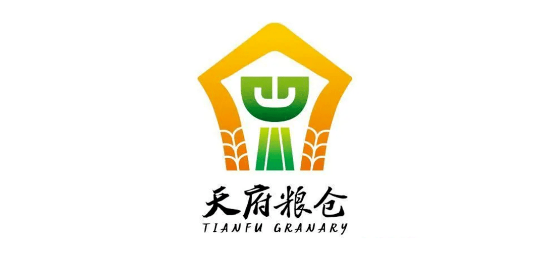 【天府龙芽】天府粮仓"省级公用品牌发布会顺利举行_四川_眉山_农村