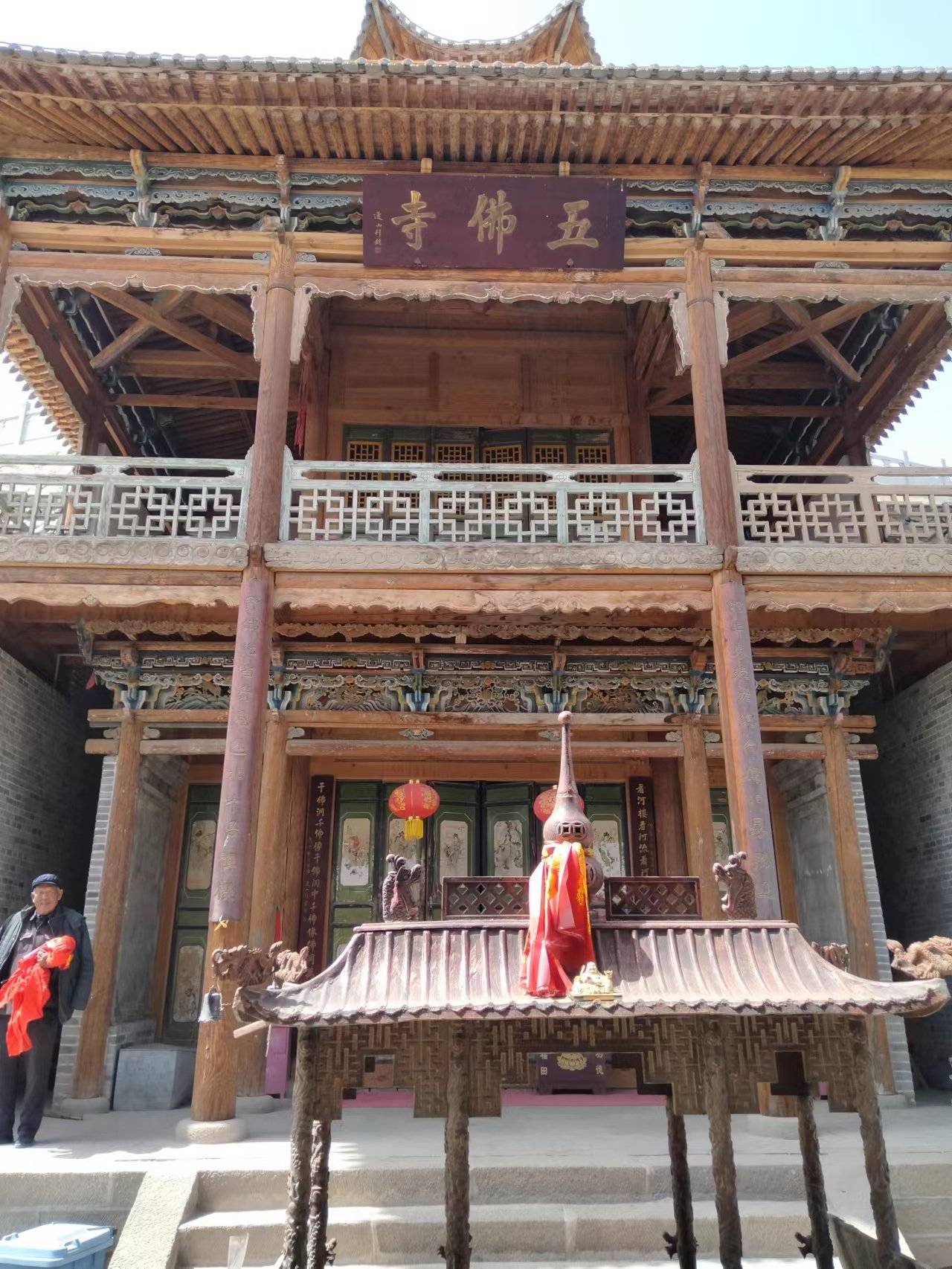 甘肃五佛寺_靖远县_佛学_文化