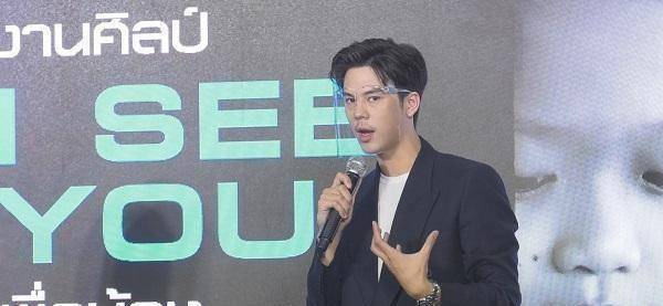 泰星桃子哥peach:想忘掉过去,与minnie现在过得很开心很幸福_生活