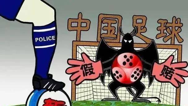 原來我們足球選錯人了!_比賽_玩家_防守