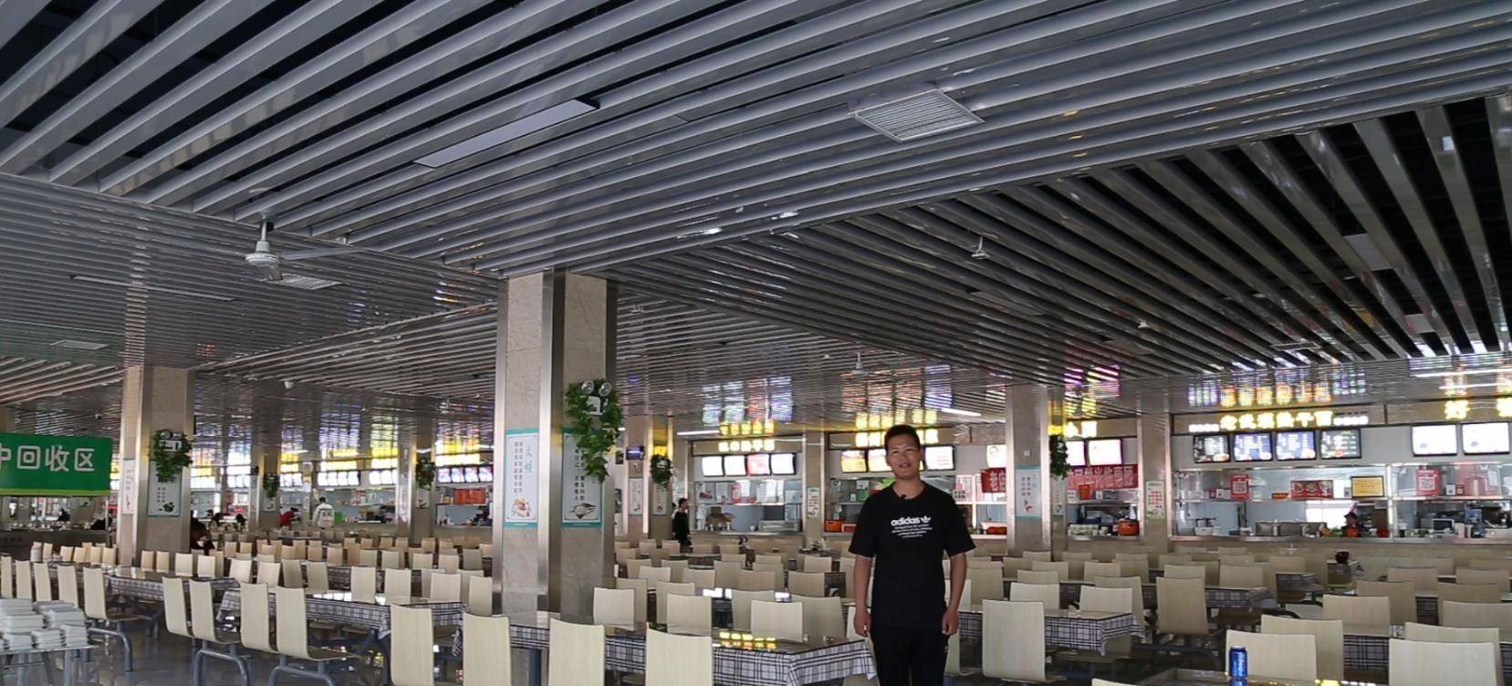 听名字容易被带偏的大学,并不在汉口的汉口学院_美食_宿舍_超哥